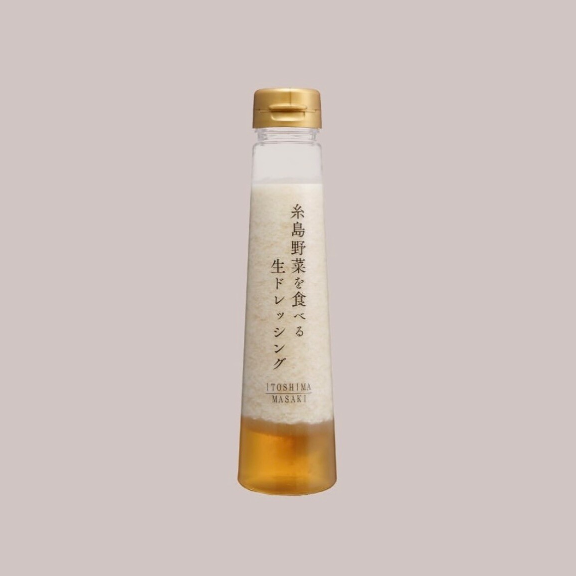 [符合肉！]洋葱调味汁