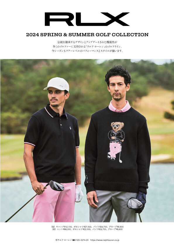 RLX GOLF 2024春天夏天新作品收集
