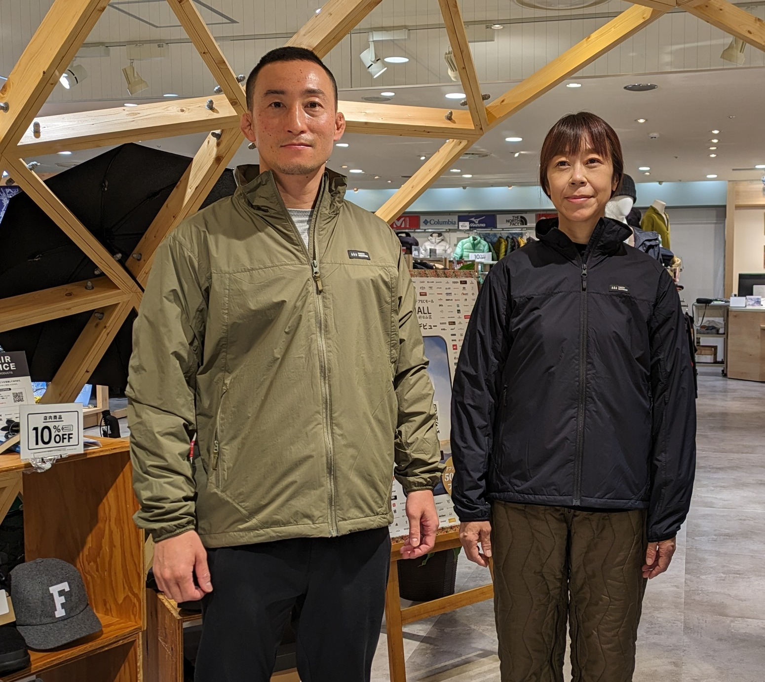 "山屋的短上衣"