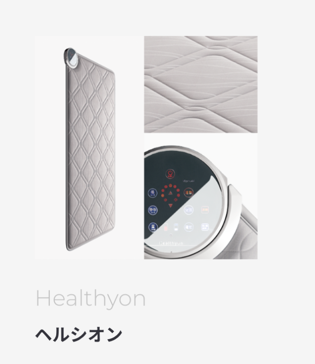 冬天的热情的熟睡