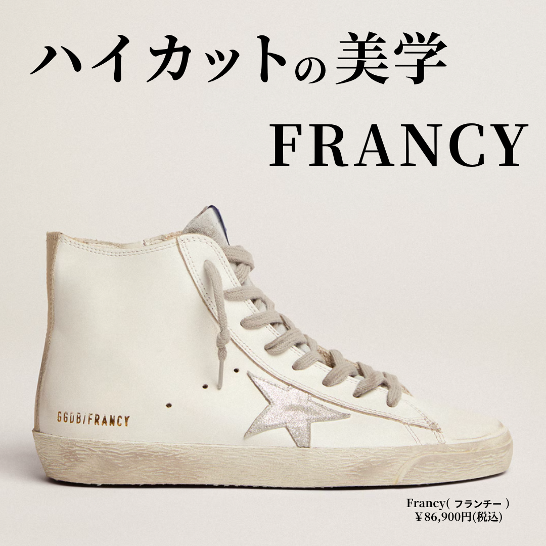Women's经典高ｃｕｔ运动鞋Francy(furanchi)