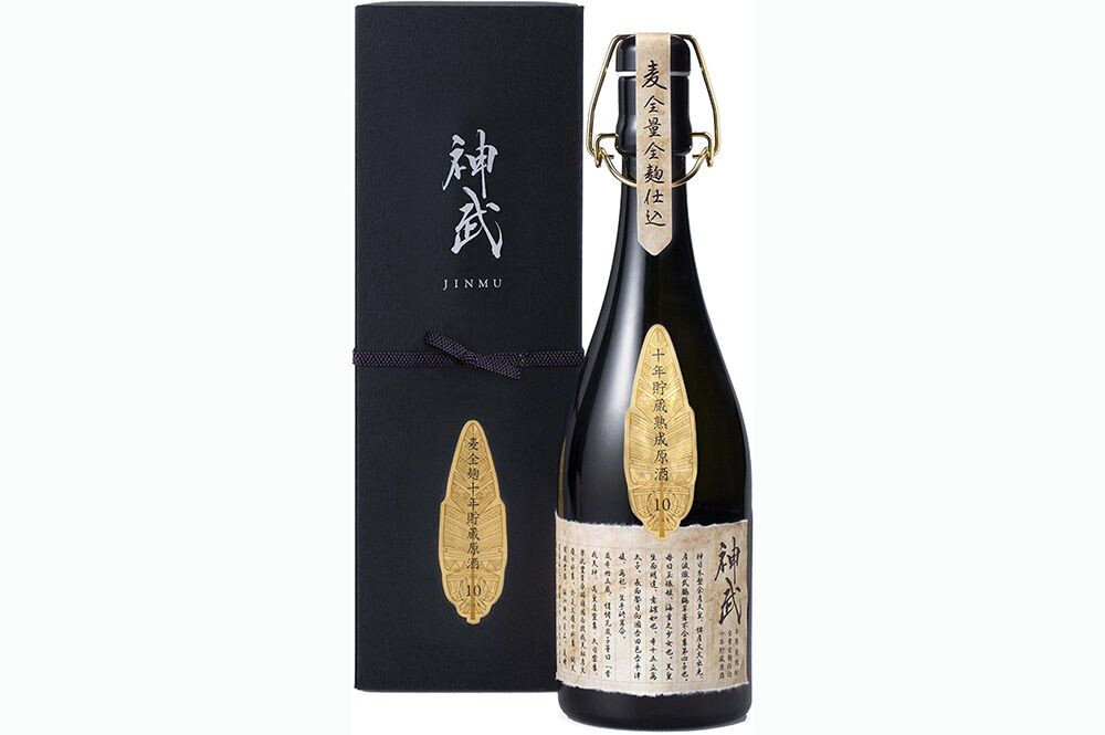 神武全曲子10年储藏新酿制的酒