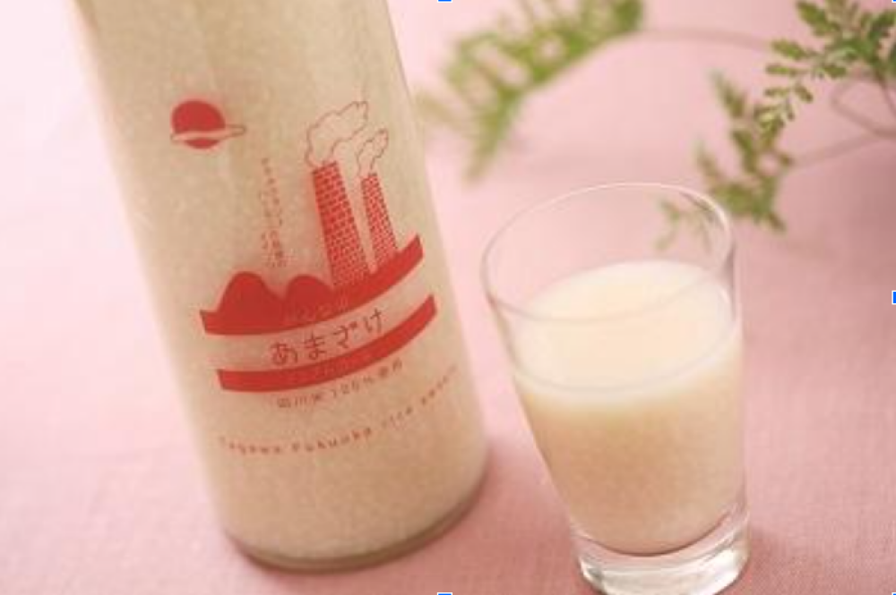 全部的甜酒