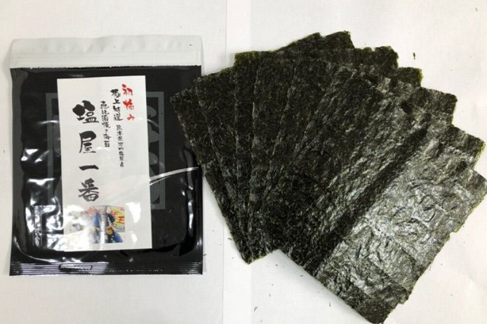 塩屋一番恵比須焼海苔
