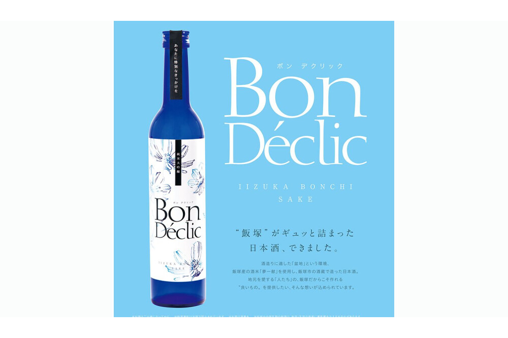 bondekurikku