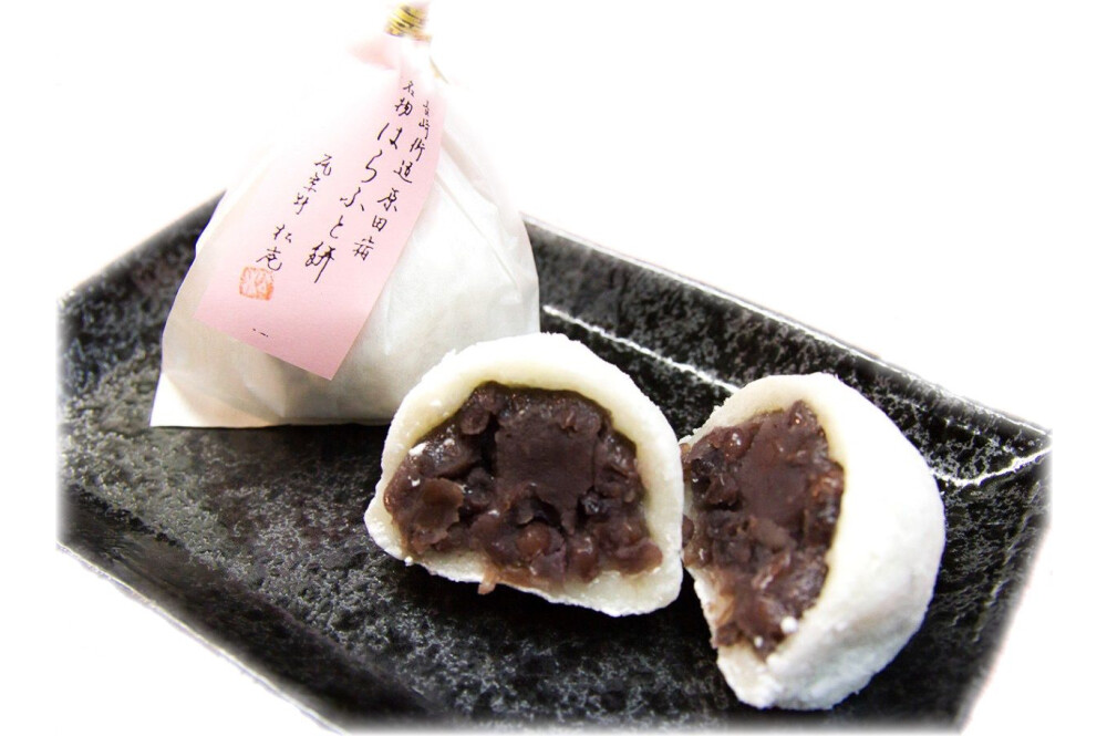 <筑紫野松庵>harafuto年糕