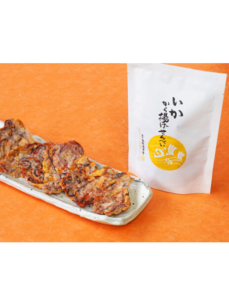 食品活动(活动)