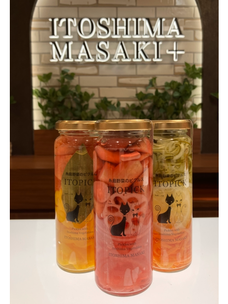 itoshimamasakipurasu