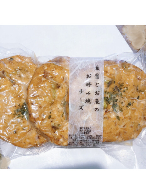 食品活动(活动)