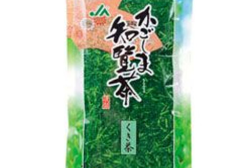 kagoshima知览茶kuki茶200g
