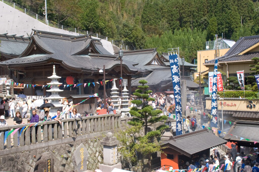 [秋天的节日]高塚愛宕地蔵尊秋季大祭[大分县]