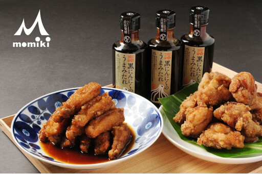 宫崎黑蒜的味道佐料