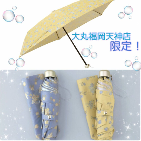 ACSEINE大丸福冈天神店限定配套元件的导览