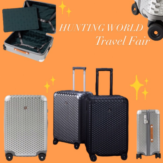 HUNTING WORLD Travel Fair🛩