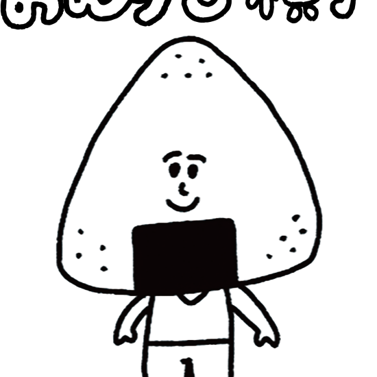 饭团横街in通道广场