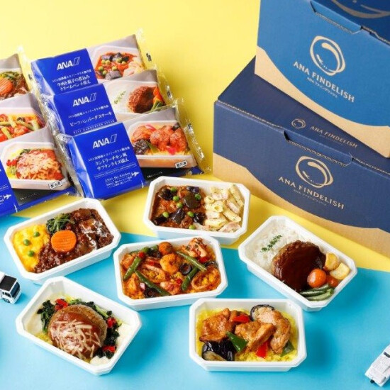 在🛫家旅途心情🛬从11月16日到18日全日空航空餐系列品尝销售🍱