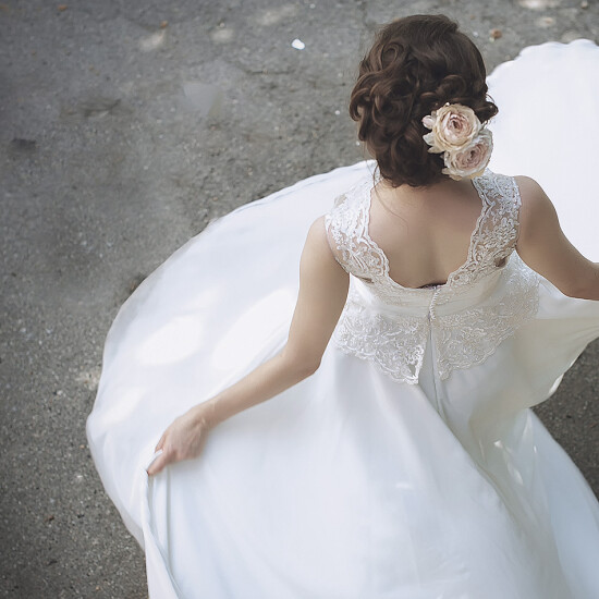 BRIDAL INNER Collection