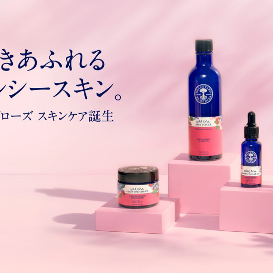 化妆品日记粗矿玫瑰皮肤护理诞生
