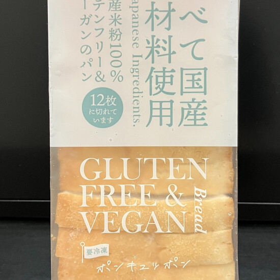 [PON Q PON ponkyuppon]无冷冻面筋·Ｂ癌面包🍞8月21-23天品尝销售