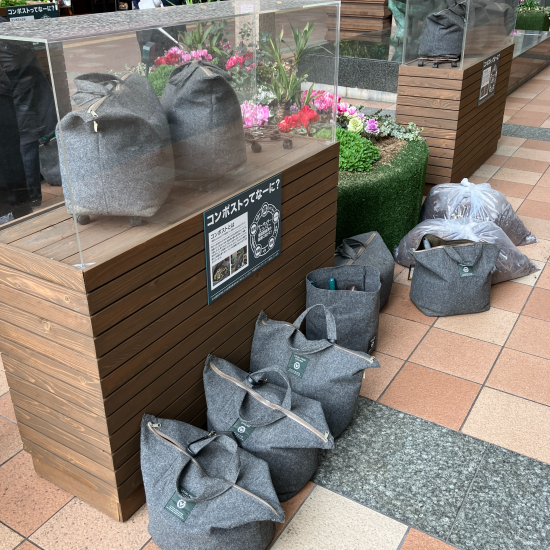🌱天神组装零件罢工地方自治团体花园活动报告