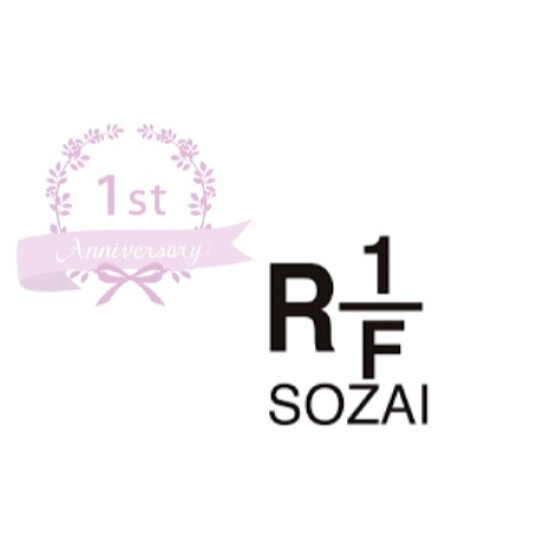 RF-1改修1周年纪念！