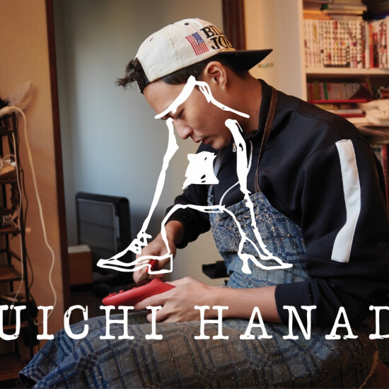 [YUICHI HANADA POPUP]  和鞋工匠花田优一做的原创的手提袋研究会