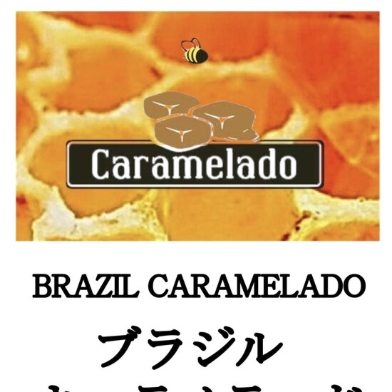 supesharutikohiburajiru🇧🇷☕