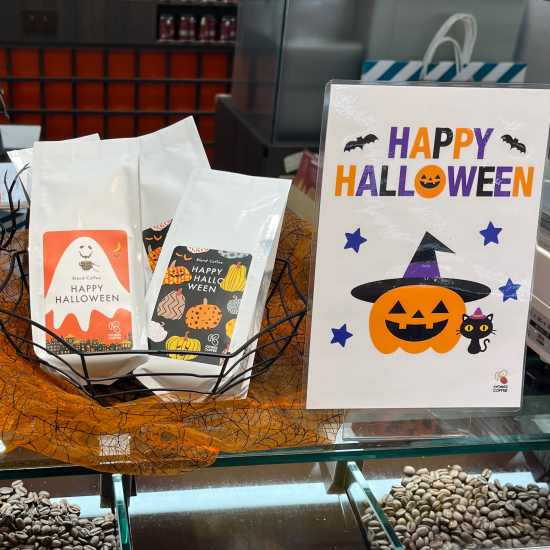 trick or coffee？