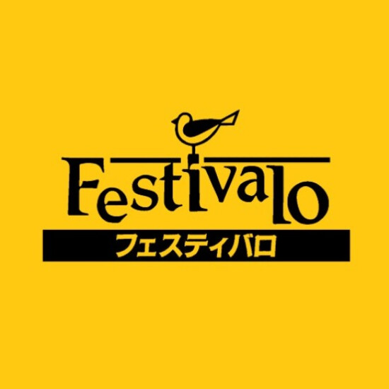 fesutibaro[限期供应]烤点心安排销售的通知♪
