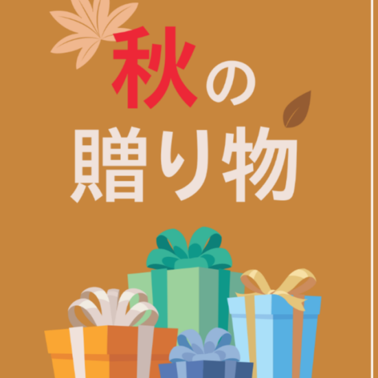 [ＵＣＣ]赠送9.21敬老日🍁味道好的咖啡吧
