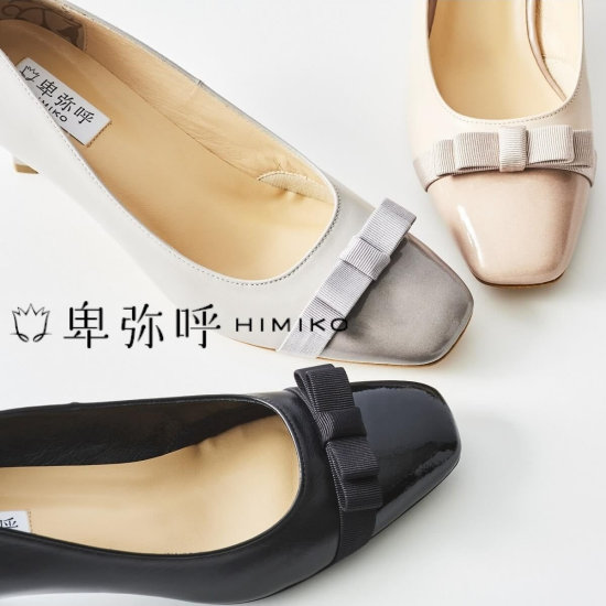 卑弥呼★新作品&黑色浅口式鞋新奇公平