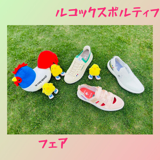 🐔rukokkusuporutifufea🐤