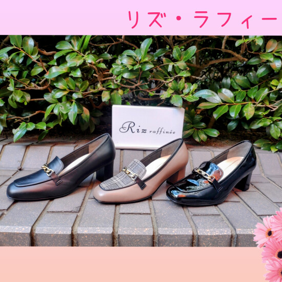 利兹·rafine New设计鞋跟提高loafers