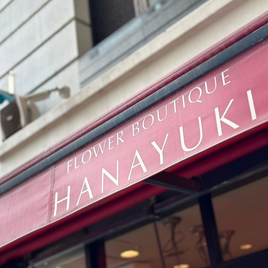 花店🌹认真做的💪变得每天"想有的手提袋👜"
