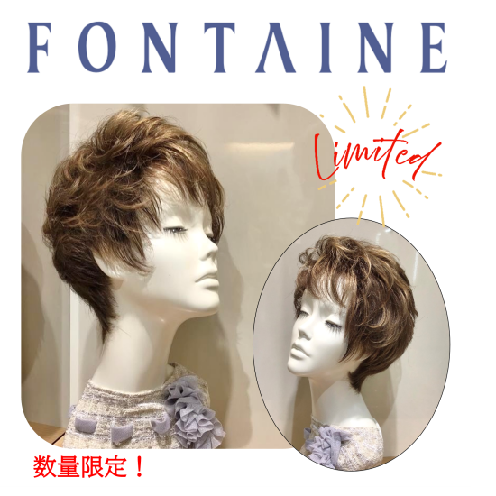 限定全部的假发💝VTF02