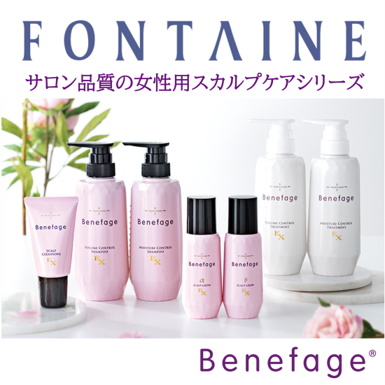 培植大人理发的头发护理🌷benefaju