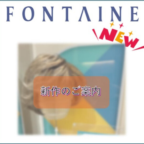 新作品半假发🎉VD12R