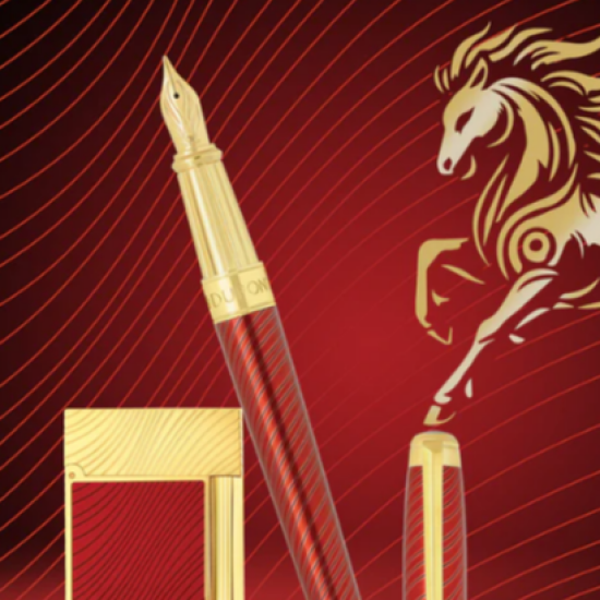 2026软管