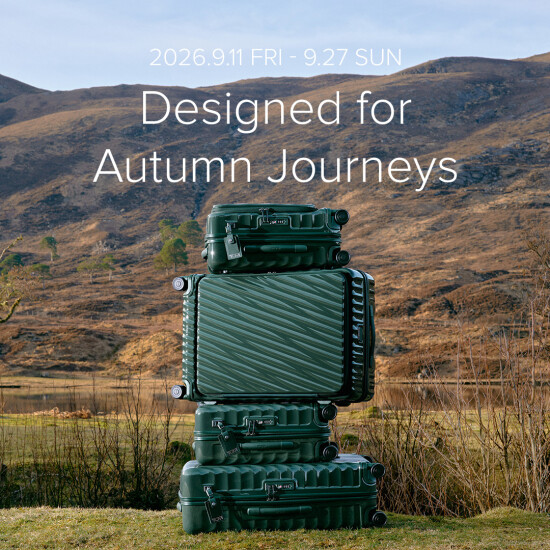 给Designed for Autumn Journeys秋天的旅途从9月11日星期五到27日在星期日上色的特别的礼物活动