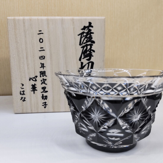 萨摩玻璃块2024年限定黑玻璃块进货❢❢❢