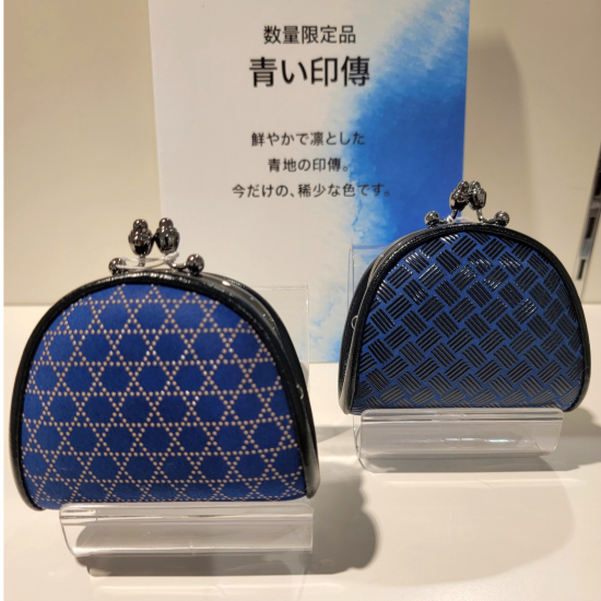 蓝色的印傅