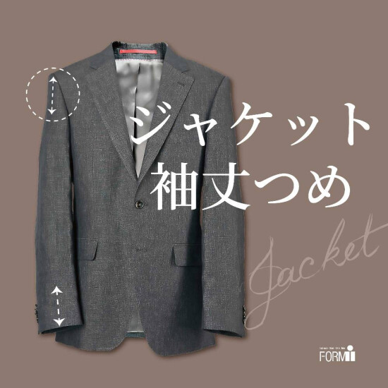 [Jacket]短上衣/袖长指甲