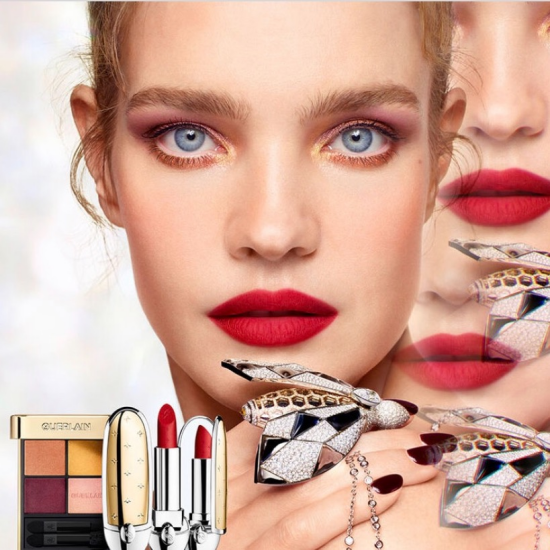 GUERLAIN假日收集