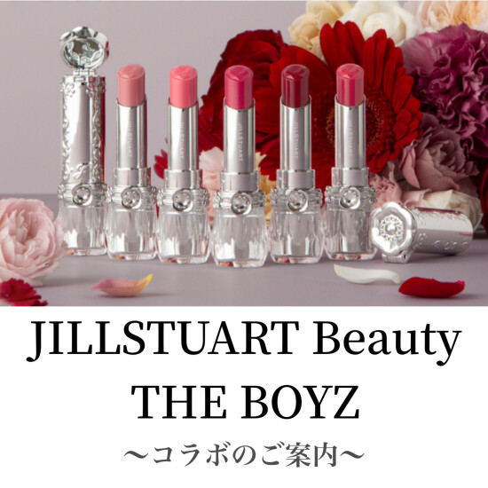 "THE BOYZ"联手合作的导览