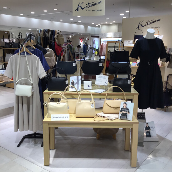 Ｋｉｔａ漏洞☆典礼风格展销会