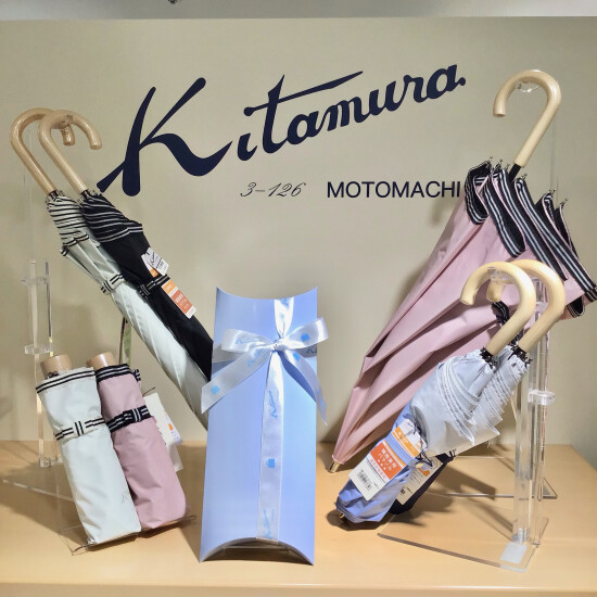 Ｋｉｔａ漏洞☆母亲节交易