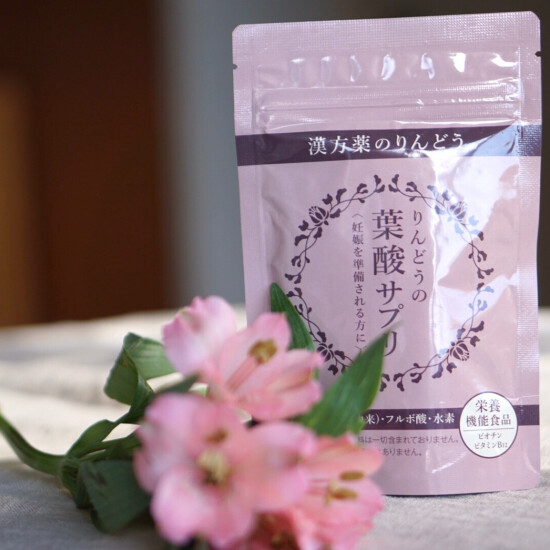 现在开始为婴儿完成✨