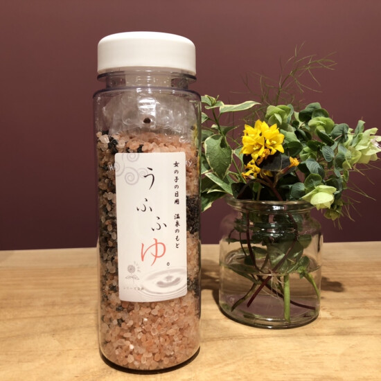 在秋天的寒意对策🍁每天的入浴在温活習慣"ufufuyu"的介绍♨️