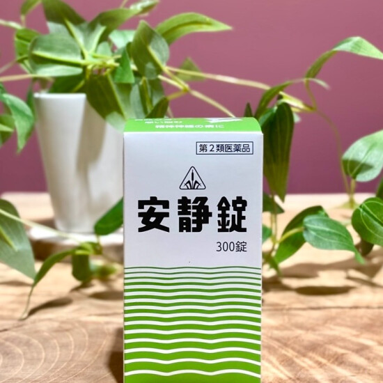 用心情容易被在5月动摇的季节😢中医整理的心和身体🍀