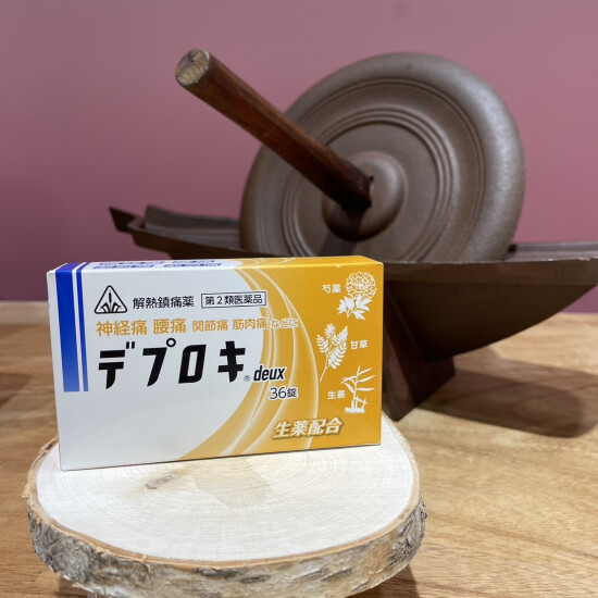 没正容忍那个痛疼吗？❓